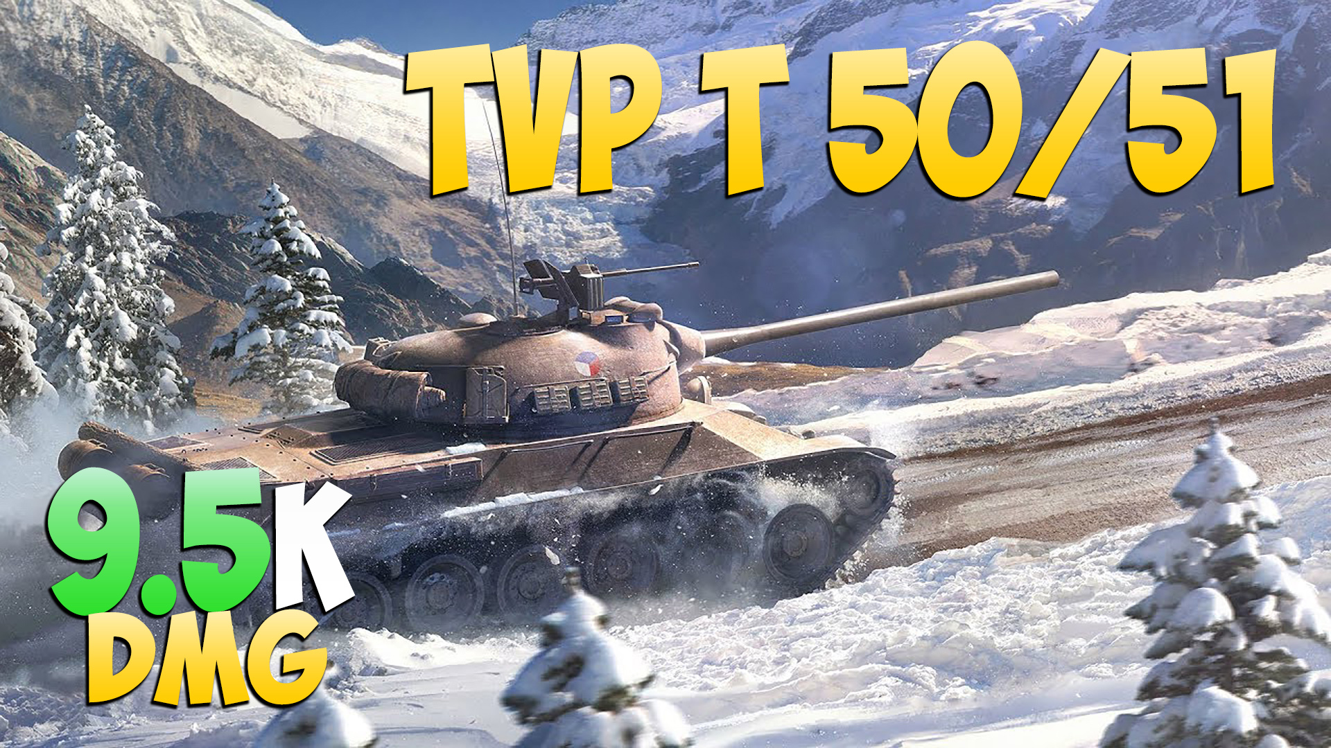 Реплеи мир. TVP 50/51. TVP t50/51. WOT TVP T 50/51. Ветка TVP T 50/51 WOT Blitz.