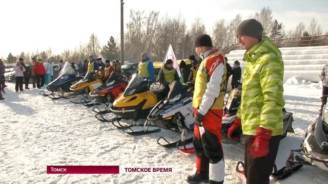 Зимний спортивный сезон закрыли рёвом моторов смотреть онлайн