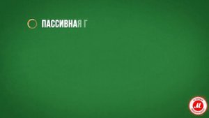 Видеопрезентация комнатной ТВ-антенны «Рэмо BAS-5324-USB»