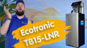 Обзор кулера для воды с чайным столиком Тиабар Ecotronic TB15-LNR