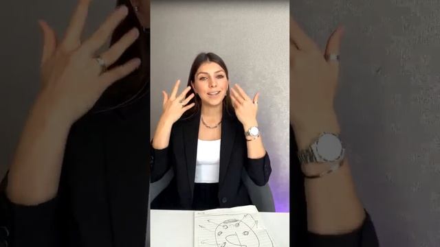 Денежный интенсив: день 1. Диагностика денежной ёмкости