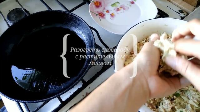 Котлеты из кабачков, фарша и овсяных хлопьев смотреть онлайн
