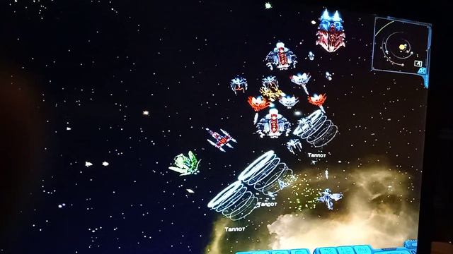 Повелитель Галактики ... в натуре смотреть онлайн