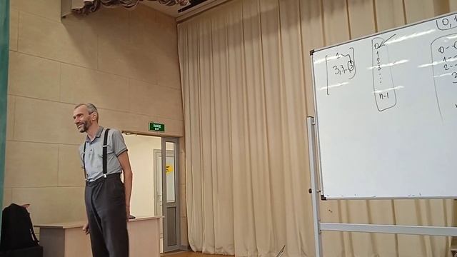 Алексей Савватеев лекция по математике в школе Солнца Казань VID 20231018 135944 смотреть онлайн