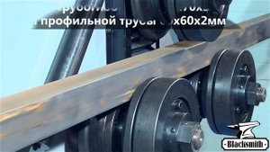 Трубогиб гидравлический HTB80-70 Blacksmith
