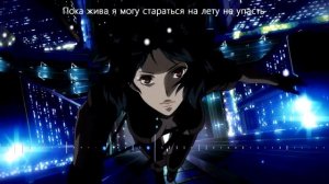 Ghost in the Shell: Stand Alone Complex - Inner Universe (FULL COVER) KY0UMI