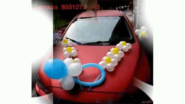 Украшение Шарами Спб смотреть онлайн