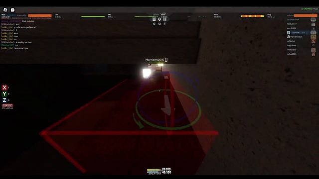 Играю с подругой в 3008 - 4121 (IKEA) в Roblox #1 смотреть онлайн