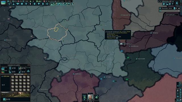 Туран | TNO ПРОХОЖДЕНИЕ #5 Рог Изобилия смотреть онлайн