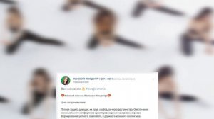 Где ? тут играют Девушки ❤ Женский Эпицентр ❤ сервер кс 1.6 для девчонок ❤ РумТур