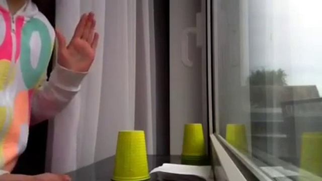 Как играть на стаканчике смотреть онлайн