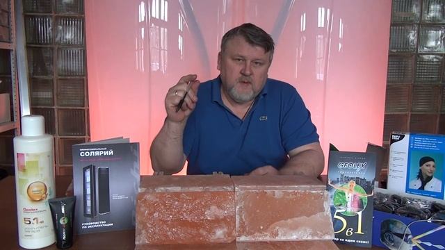 Солярий б.у. или не б.у.-вот в чем вопрос смотреть онлайн