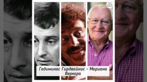 К 30-летию фильма Сердца трех: актеры в детстве и сейчас