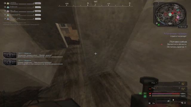 [STALCRAFT] Тютя смотреть онлайн