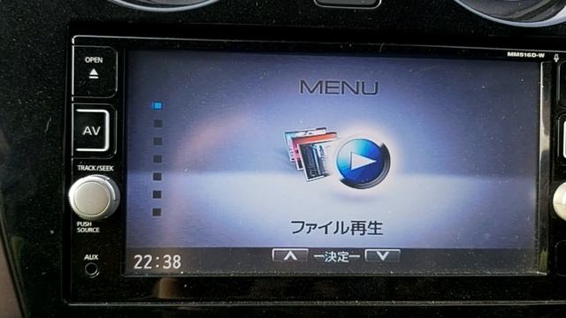 Nissan Note E-power видеорегистратор смотреть онлайн