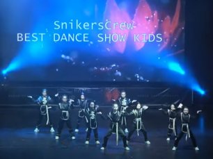 SnikersCrew Fame Your Choreo 2022