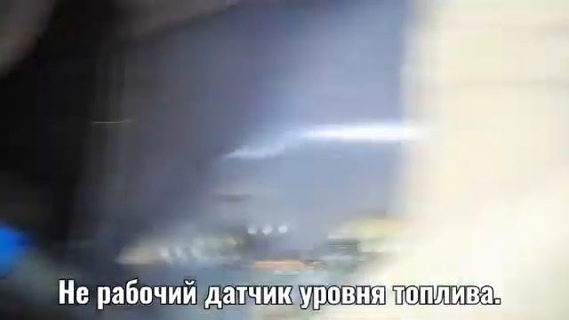 27 декабря 2020 г. смотреть онлайн