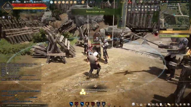 Впервые в Black Desert. Прохождение #1 | Black Desert Online смотреть онлайн