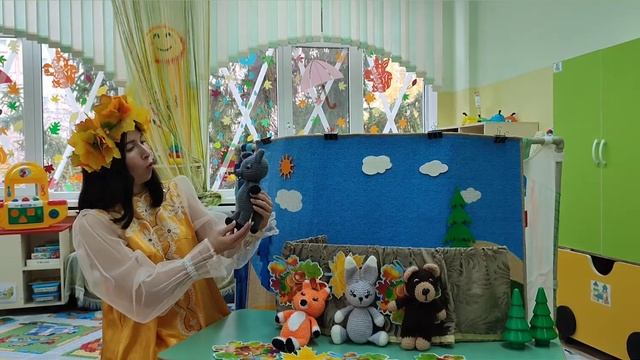 Кто живёт в лесу?
