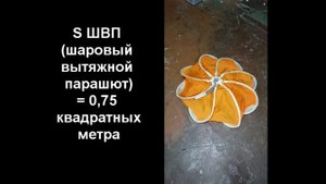 Д 1-5у. Краткий обзор.