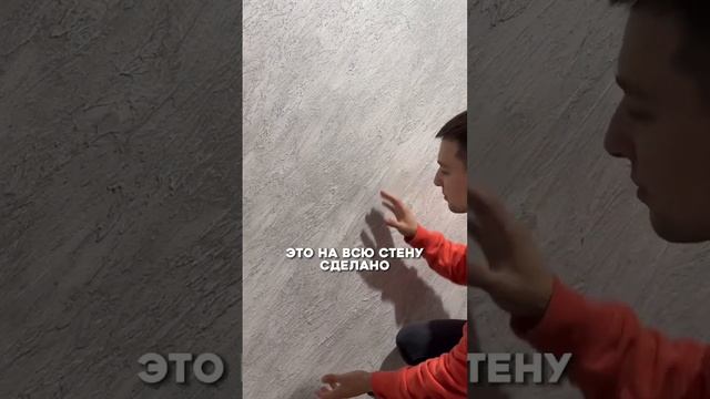 #ижевск #гостиная #кухня #ремонт #ремонтвновостройке #ремонтквартир #ремонтсвоимируками #сантехника смотреть онлайн