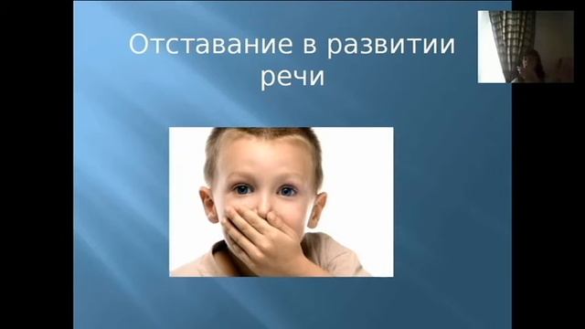 Как просмотр телевизора тормозит развитие речи смотреть онлайн
