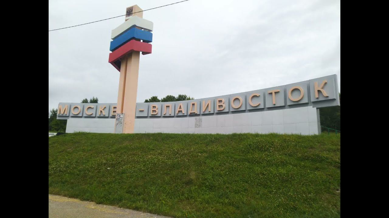 Хубба Бубба на трассе смотреть онлайн