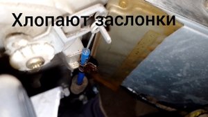 трос заслоноки  радиатора печки тойота  AE-110-114. Возможно одна из причин плохого нагрева воздуха