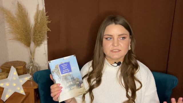 Мои книжные серии // Азбука Большие книги