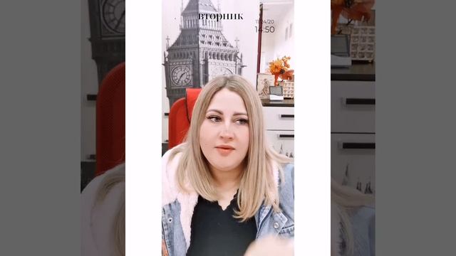 Составы для ламинирования ресниц. Какие лучше? смотреть онлайн