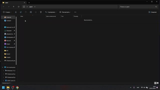 Откат прошивки на Xiaomi AX6 с OpenWrt на сток 1.1.14 смотреть онлайн