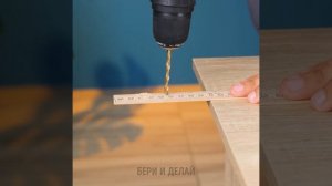 ЗАБАВНЫЕ И ПОЛЕЗНЫЕ ШКОЛЬНЫЕ ЛАЙФХАКИ И ПОДЕЛКИ.mp4