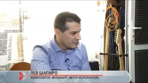 БАРНАУЛ-285 — Лев ШАПИРО 08.10.15 (16+)