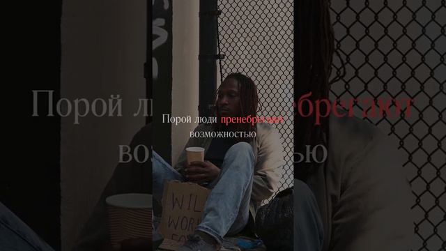 ИСЛАМ учит проявлять милосердие