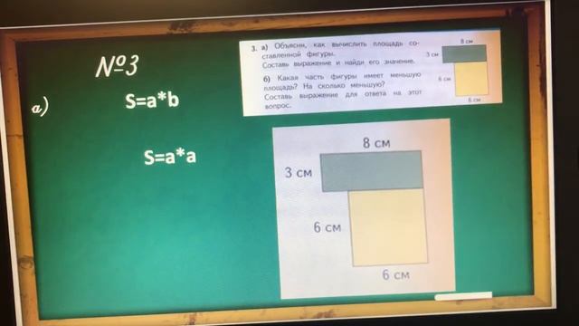 trim 92E6EA43 36C4 4091 AC4C E21735AA0313 смотреть онлайн