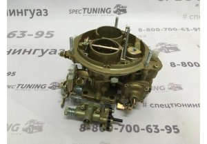Карбюратор 151 Е УАЗ.
