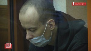 «Уктусский стрелок» написал стихи матерям убитых девушек