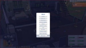 Как добавить больше 8 симов в семью The Sims 4.