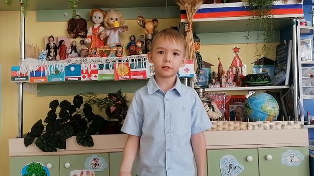 Стихотворение А. Усачева "Матушка природа"