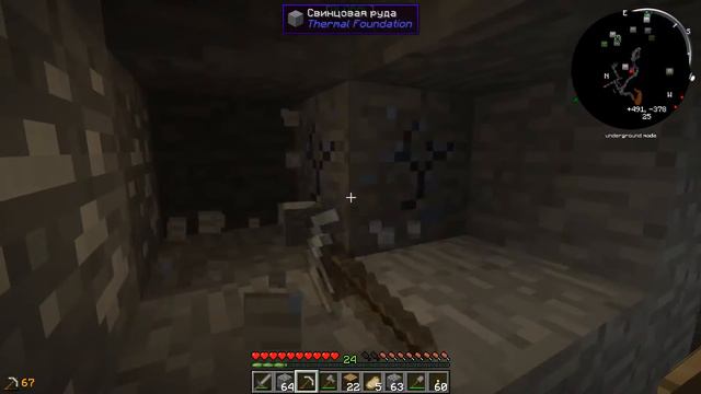 Прохождение Майнкрафт. Железная дорога и куча вкусняшек! #3 смотреть онлайн