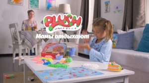 Пушистый пластилин PLUSH - мамы отдыхают. Серия 2.