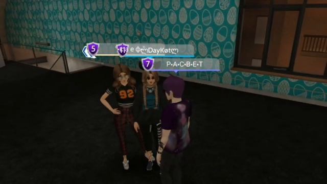 Признался в любви девушке смотреть онлайн