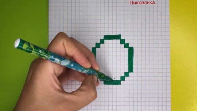Как Рисовать Изумруд из Майнкрафт ? Рисунки по Клеточкам смотреть онлайн