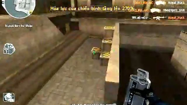 crossfire...cb смотреть онлайн