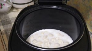 ПЕЛЬМЕНИ В МУЛЬТИВАРКЕ В СЫРНО СМЕТАННОМ СОУСЕ