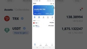 Tronlink заморозка, разморозка краткая инструкция