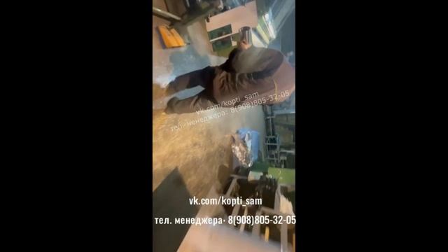 Видео с производства коптильных камер