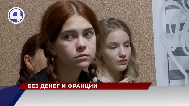 Юные танцовщики из Среднеуральска остались без мечты и 2,5 миллионов рублей