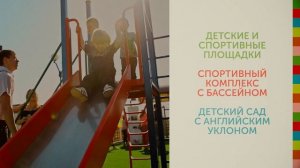 Презентация коттеджного посёлка Варежки-3