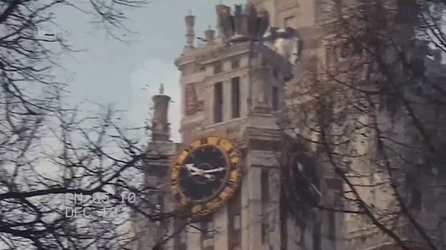 С Днём Российской науки смотреть онлайн